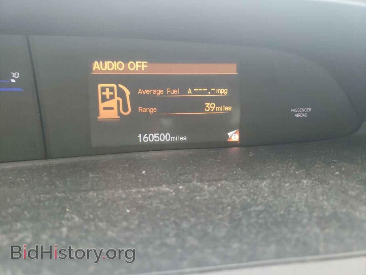 2012 HONDA CIVIC - VIN: 19XFB2F50CE075442 - Фото 8