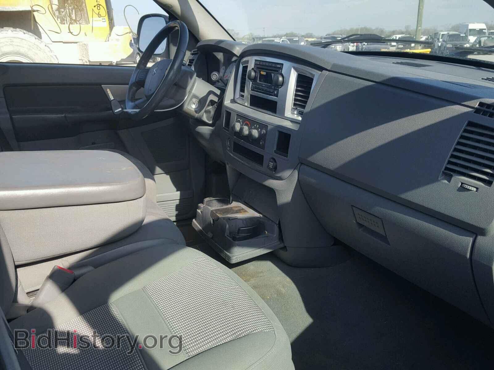2007 DODGE RAM 1500 - VIN: 1D7HA18P77S145824 - Фото 5