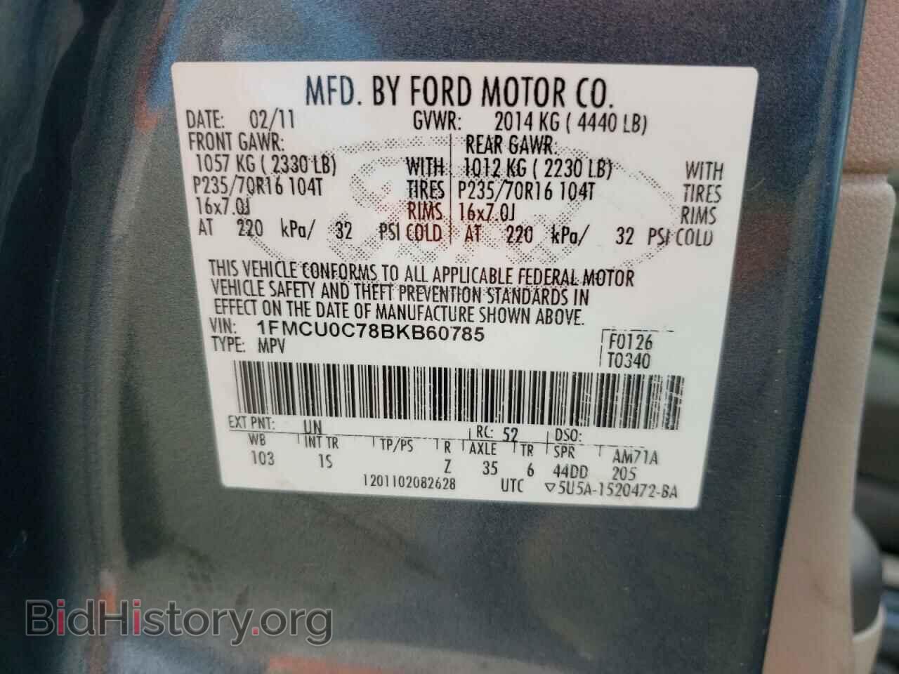 2011 FORD ESCAPE - VIN: 1FMCU0C78BKB60785 - Фото 10