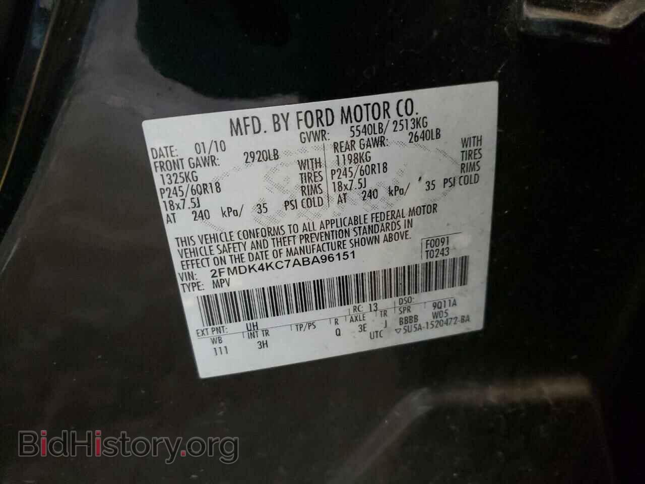 2010 FORD EDGE - VIN: 2FMDK4KC7ABA96151 - Фото 10