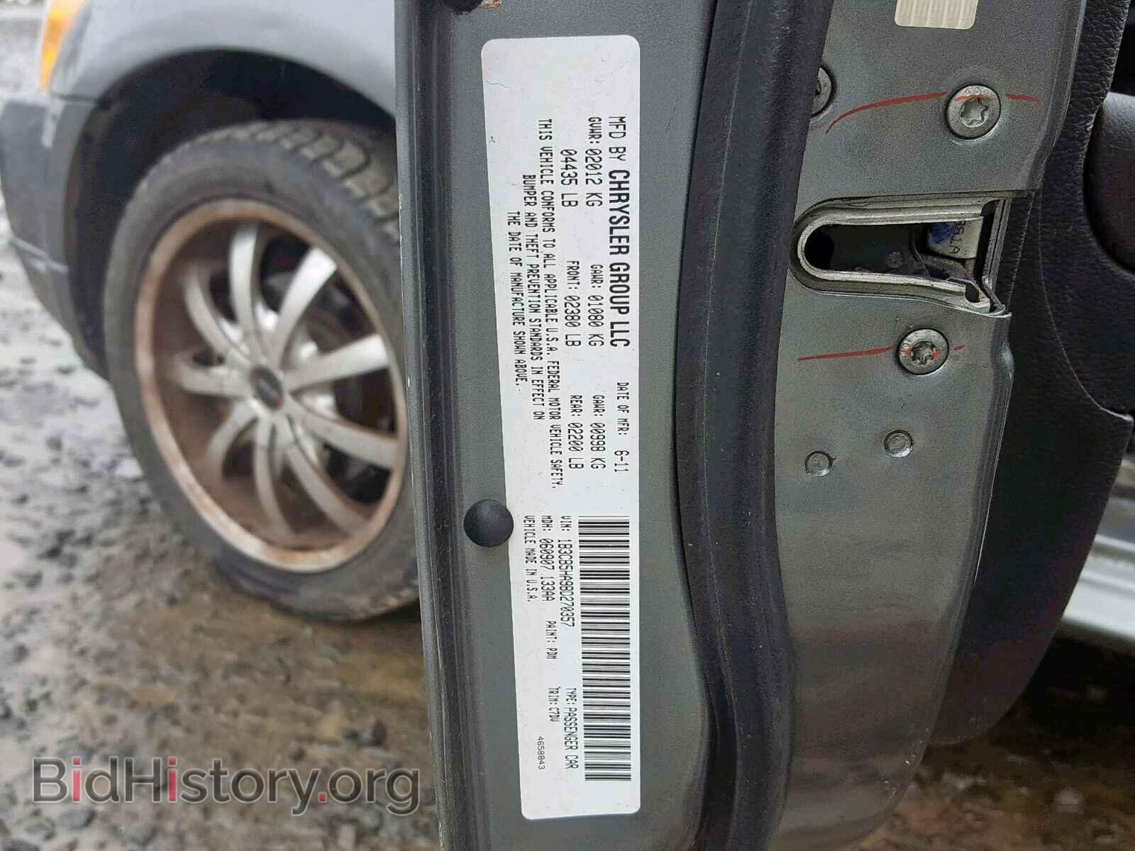 2011 DODGE CALIBER - VIN: 1B3CB5HA9BD270357 - Фото 10