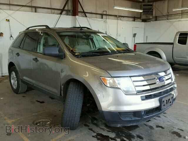 Фотография 2FMDK36C18BB47206 - FORD EDGE 2008