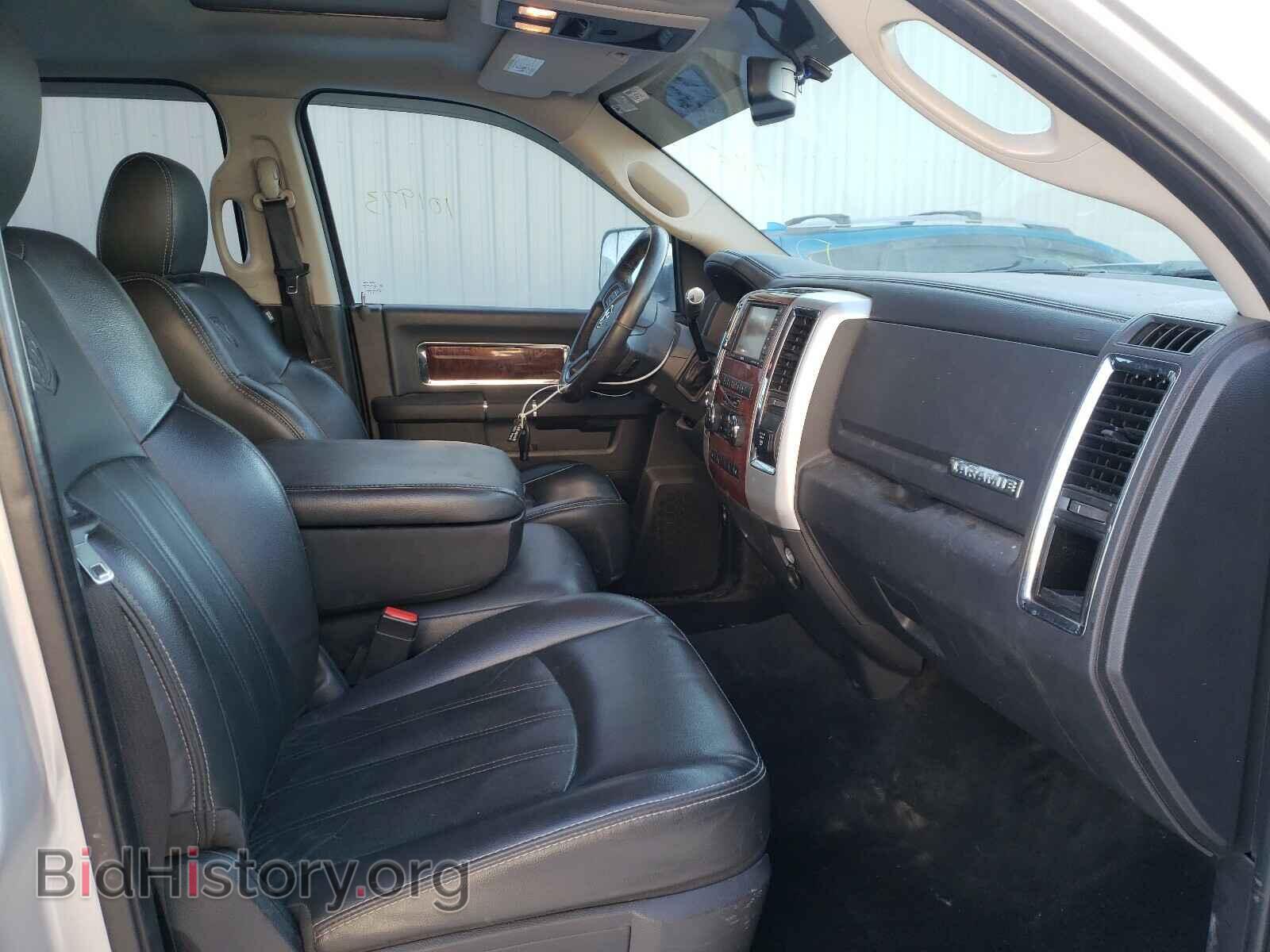 2012 DODGE RAM 1500 - VIN: 1C6RD7NT2CS306205 - Фото 5