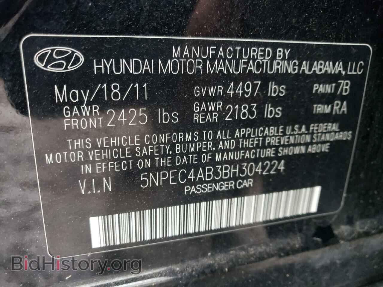 2011 HYUNDAI SONATA - VIN: 5NPEC4AB3BH304224 - Фото 10