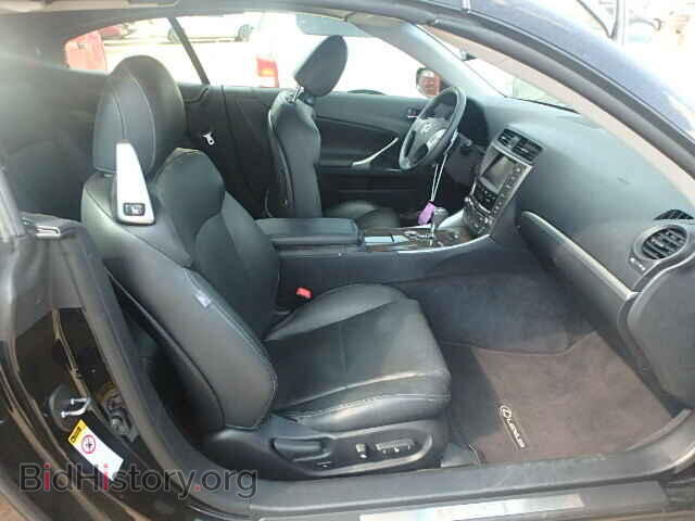 2011 LEXUS IS250 - VIN: JTHFF2C25B2517673 - Фото 5