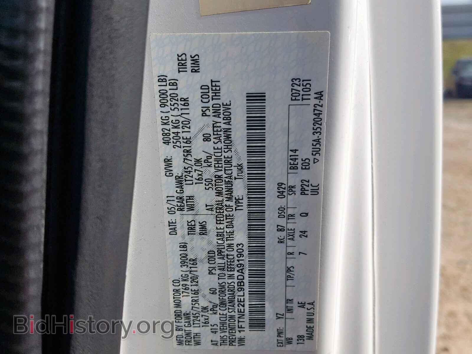 2011 FORD ECONOLINE - VIN: 1FTNE2EL9BDA91903 - Photo 10