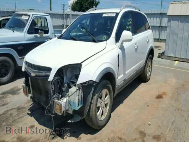 2008 SATURN VUE - VIN: 3GSCL33P18S571679 - Фото 2