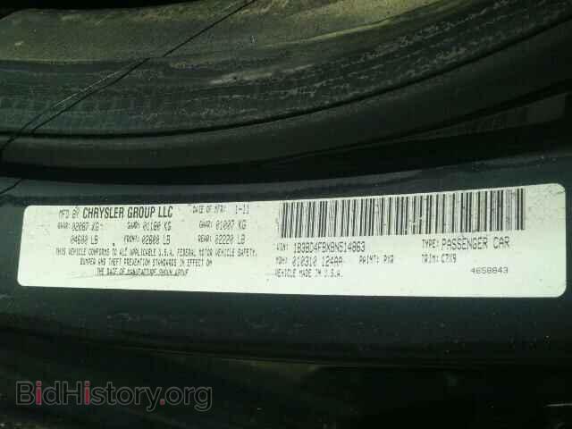 2011 DODGE AVENGER - VIN: 1B3BD4FBXBN514863 - Фото 10