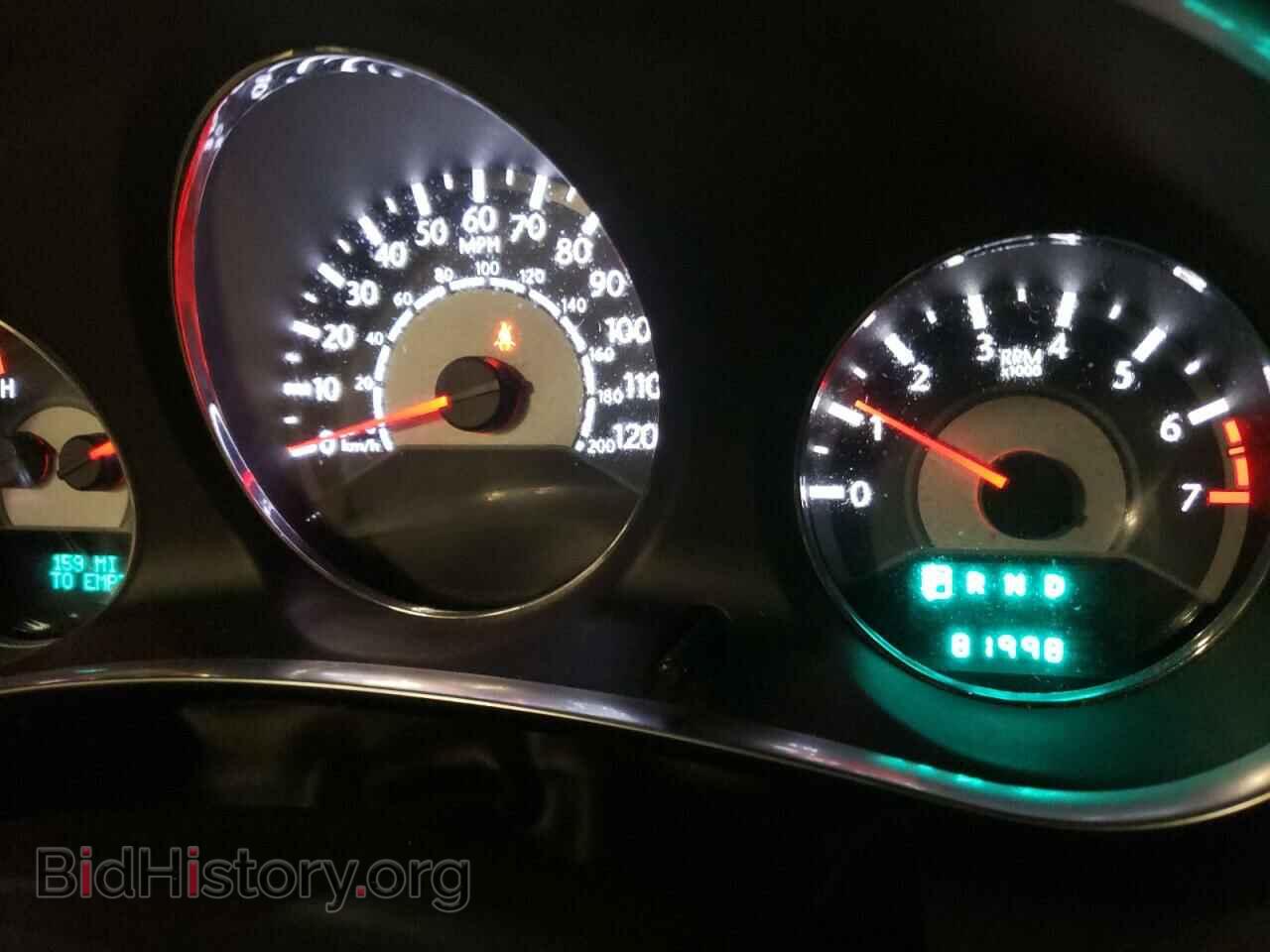 2013 CHRYSLER 200 - VIN: 1C3CCBBB0DN577218 - Photo 8