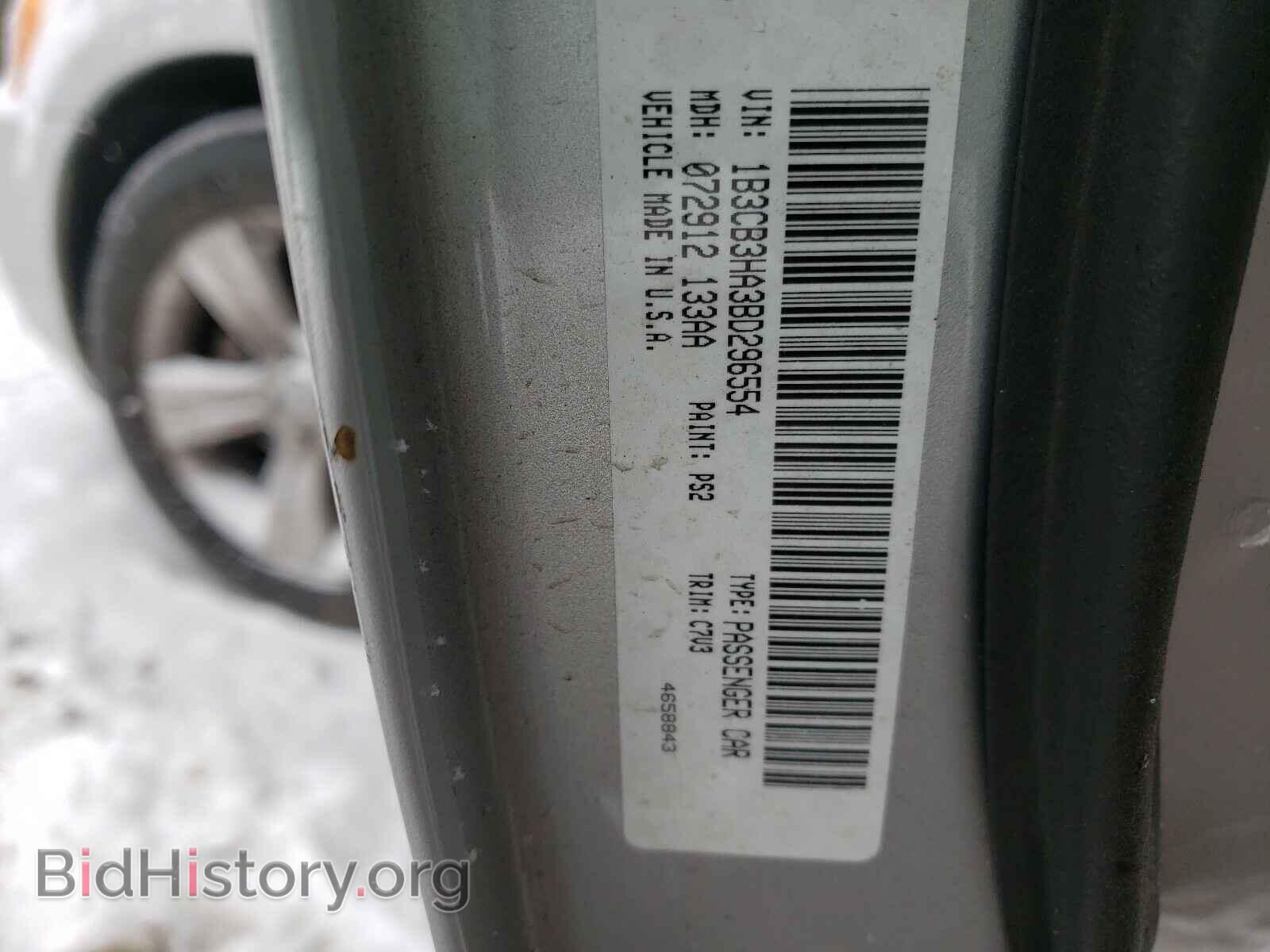 2011 DODGE CALIBER - VIN: 1B3CB3HA3BD296554 - Фото 10