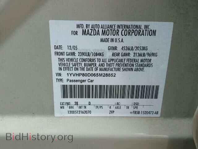 2006 MAZDA 6 - VIN: 1YVHP80D065M28852 - Фото 10