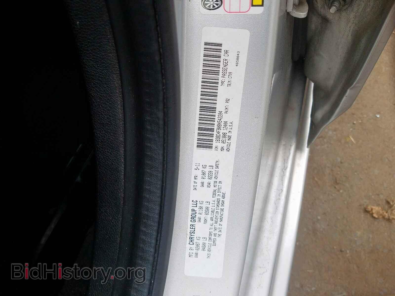 2011 DODGE AVENGER - VIN: 1B3BD4FB0BN542204 - Photo 10