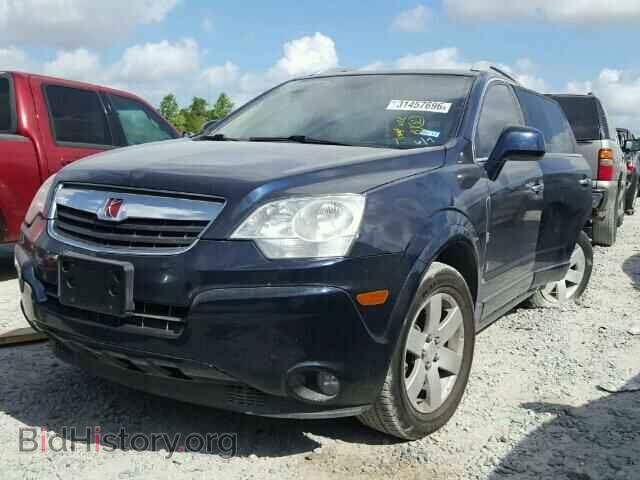 2008 SATURN VUE - VIN: 3GSCL53718S567398 - Фото 2