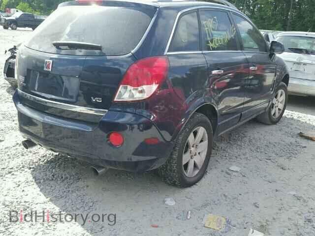 2008 SATURN VUE - VIN: 3GSCL53718S567398 - Фото 4