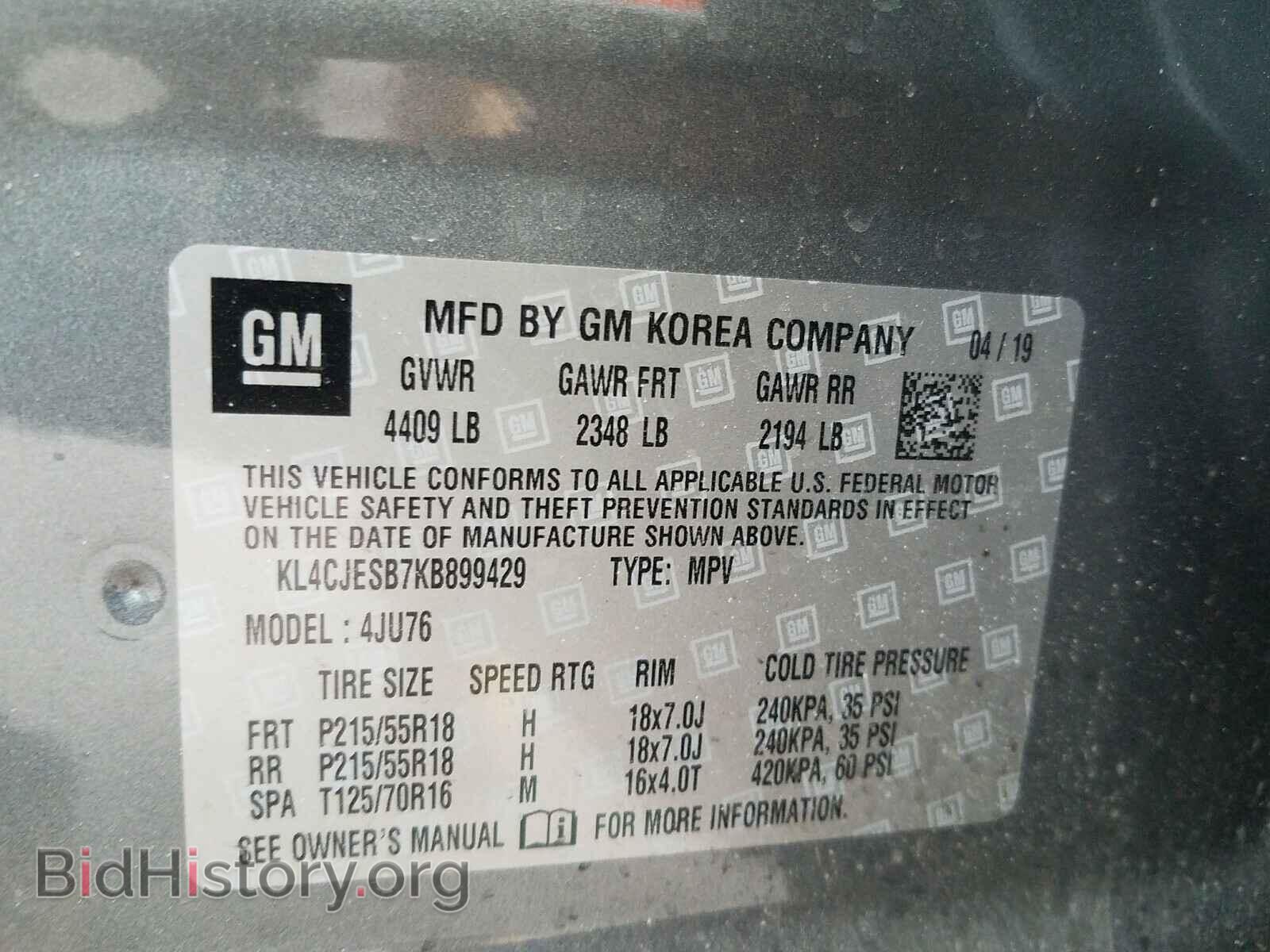 2019 BUICK ENCORE - VIN: KL4CJESB7KB899429 - Photo 10