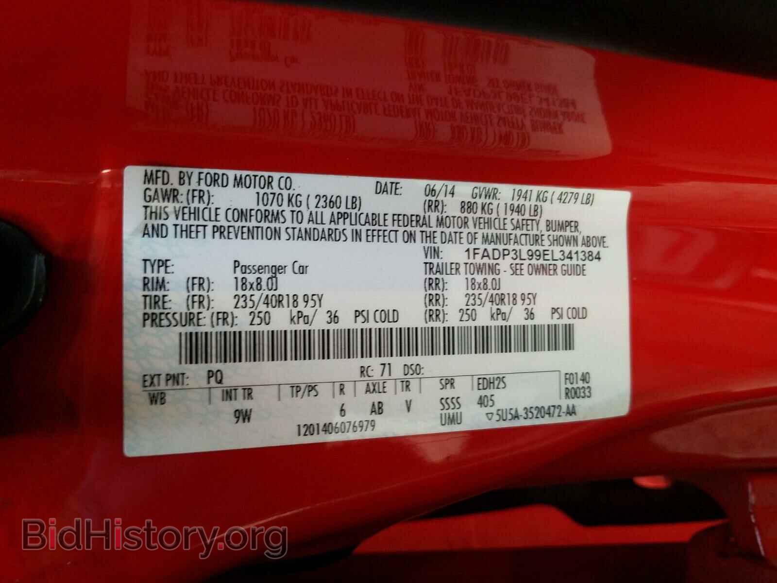 2014 FORD FOCUS - VIN: 1FADP3L99EL341384 - Фото 10