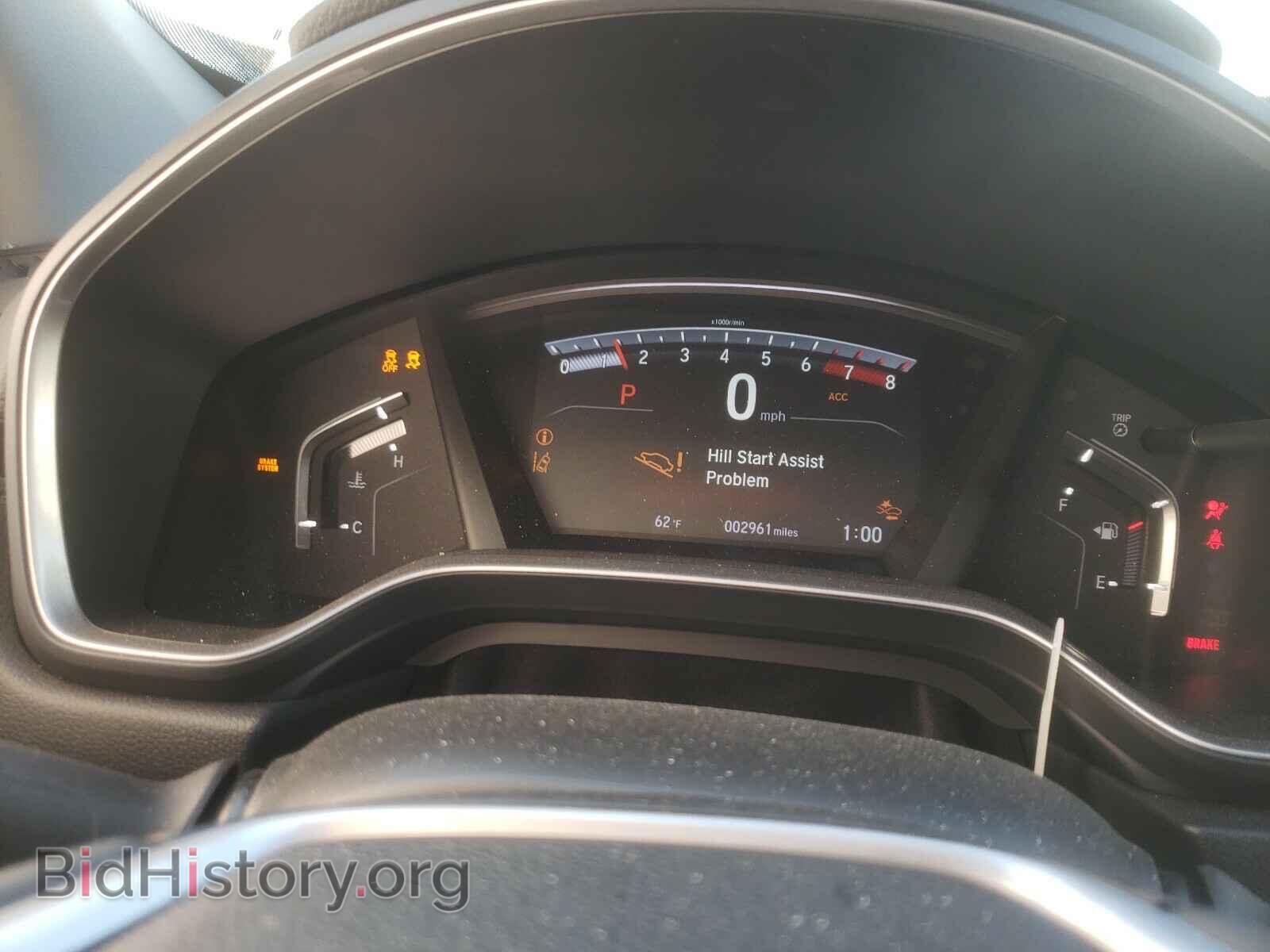 2020 HONDA CRV - VIN: 7FARW1H89LE016830 - Фото 8