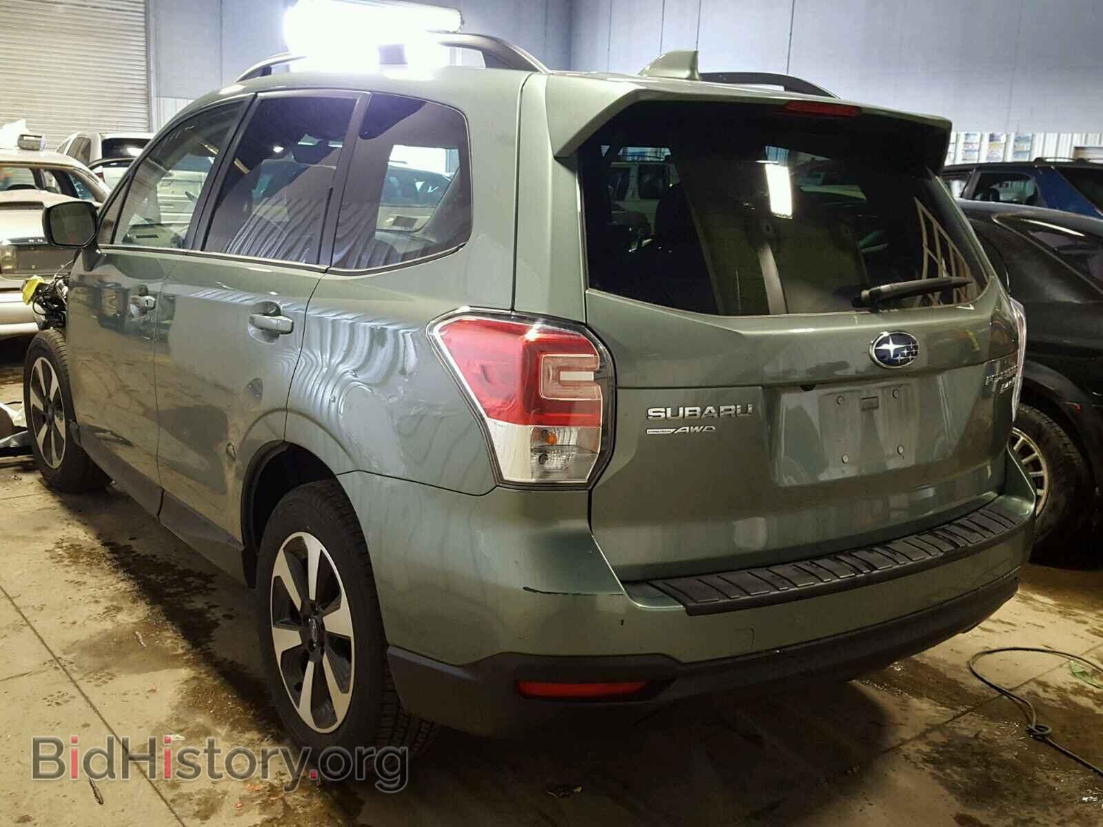 2017 SUBARU FORESTER - VIN: JF2SJAEC1HH466484 - Photo 3