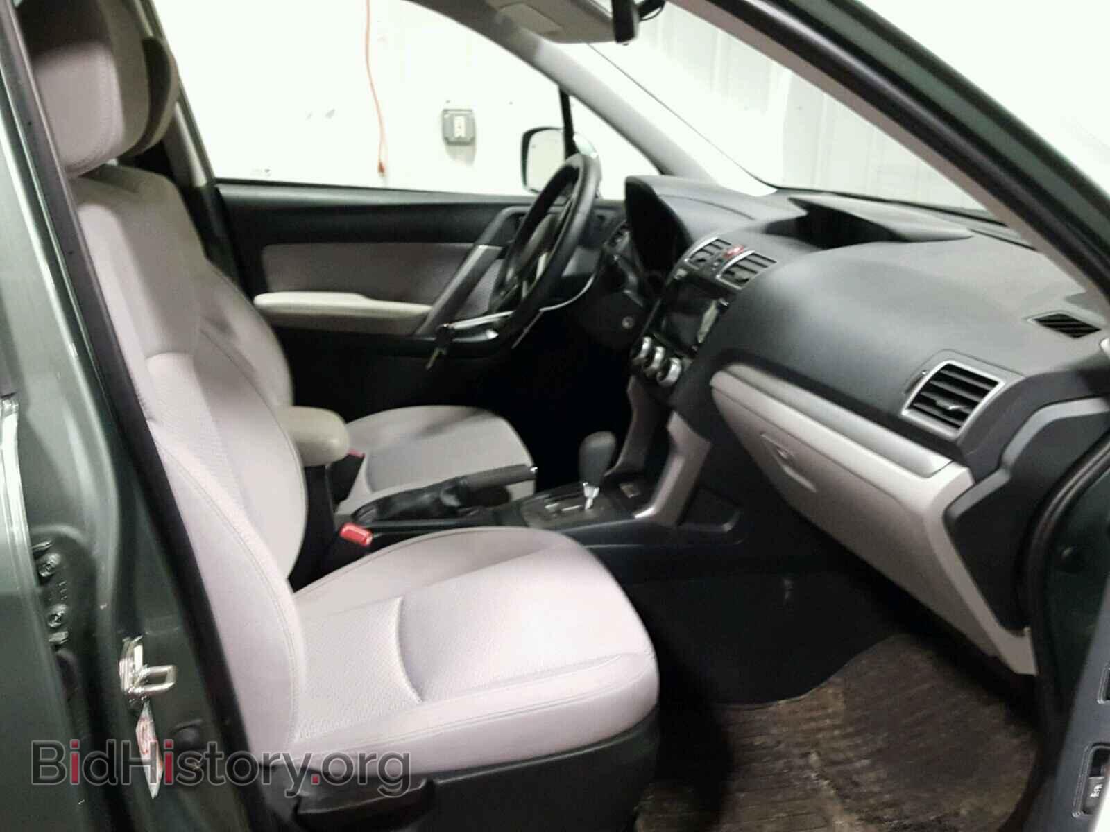 2017 SUBARU FORESTER - VIN: JF2SJAEC1HH466484 - Photo 5
