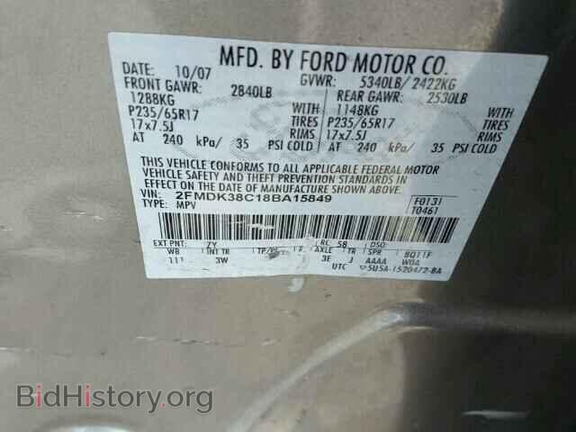2008 FORD EDGE - VIN: 2FMDK38C18BA15849 - Фото 10