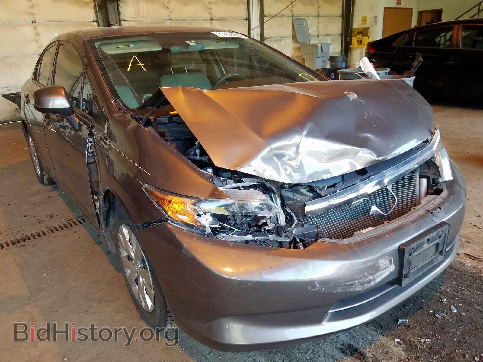 Фотография 19XFB2F53CE313865 - HONDA CIVIC 2012