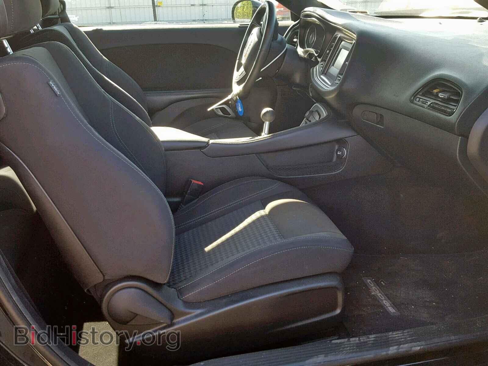 2015 DODGE CHALLENGER - VIN: 2C3CDZAT2FH718687 - Фото 5