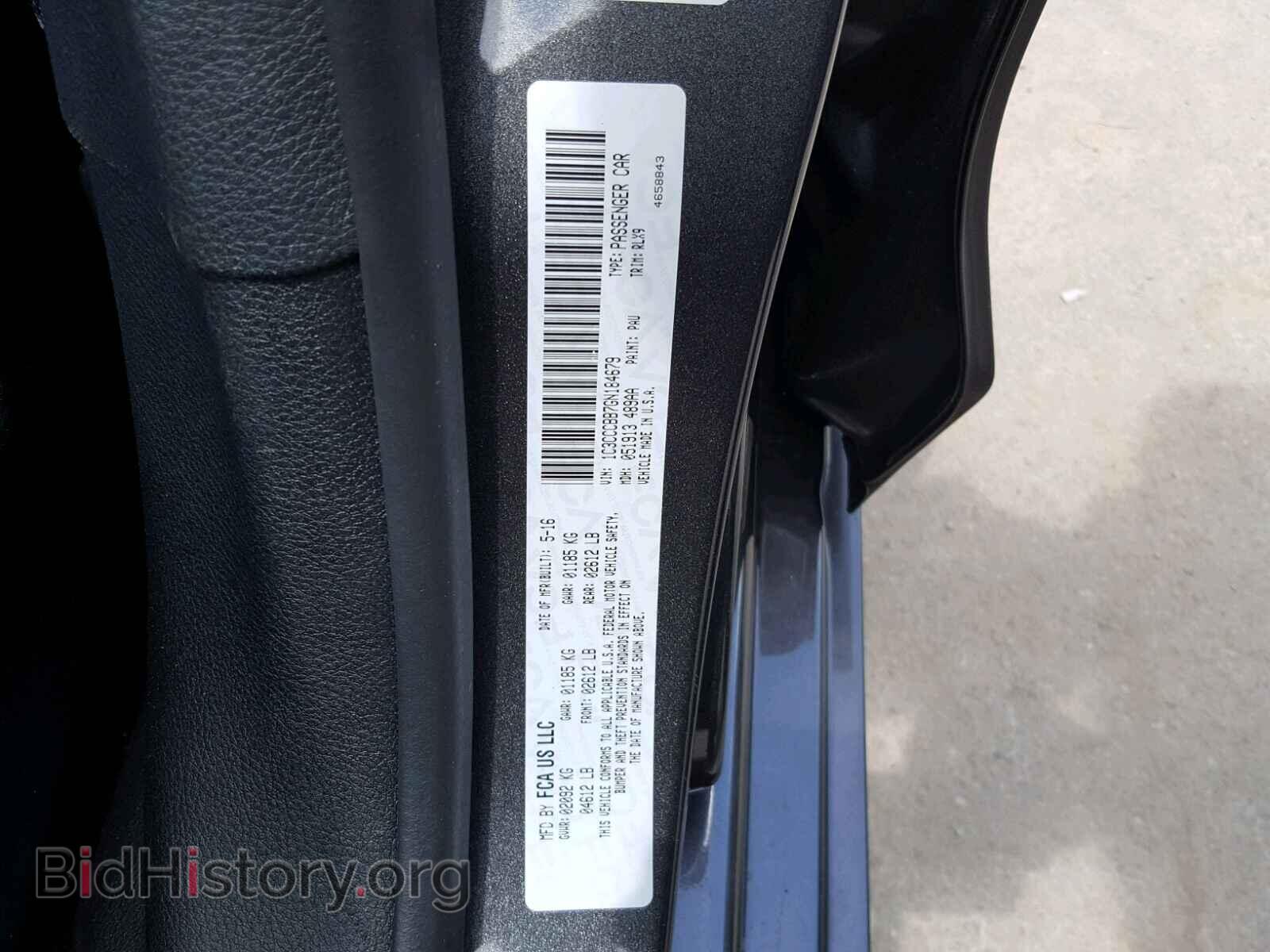 2016 CHRYSLER 200 - VIN: 1C3CCCBB7GN184679 - Фото 10