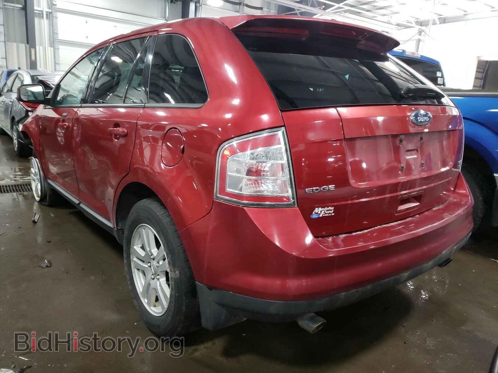 2008 FORD EDGE - VIN: 2FMDK48C58BA59293 - Фото 3