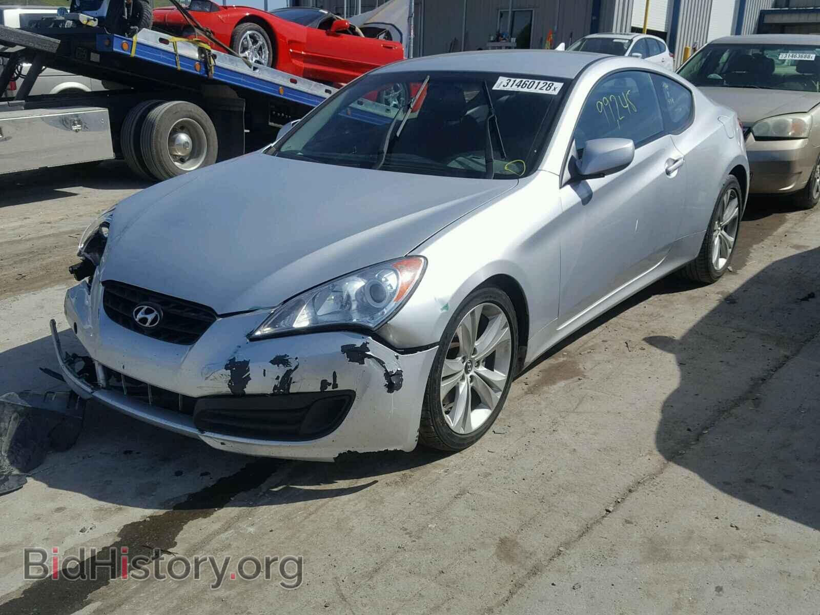 2012 HYUNDAI GENESIS - VIN: KMHHT6KD3CU069741 - Фото 2