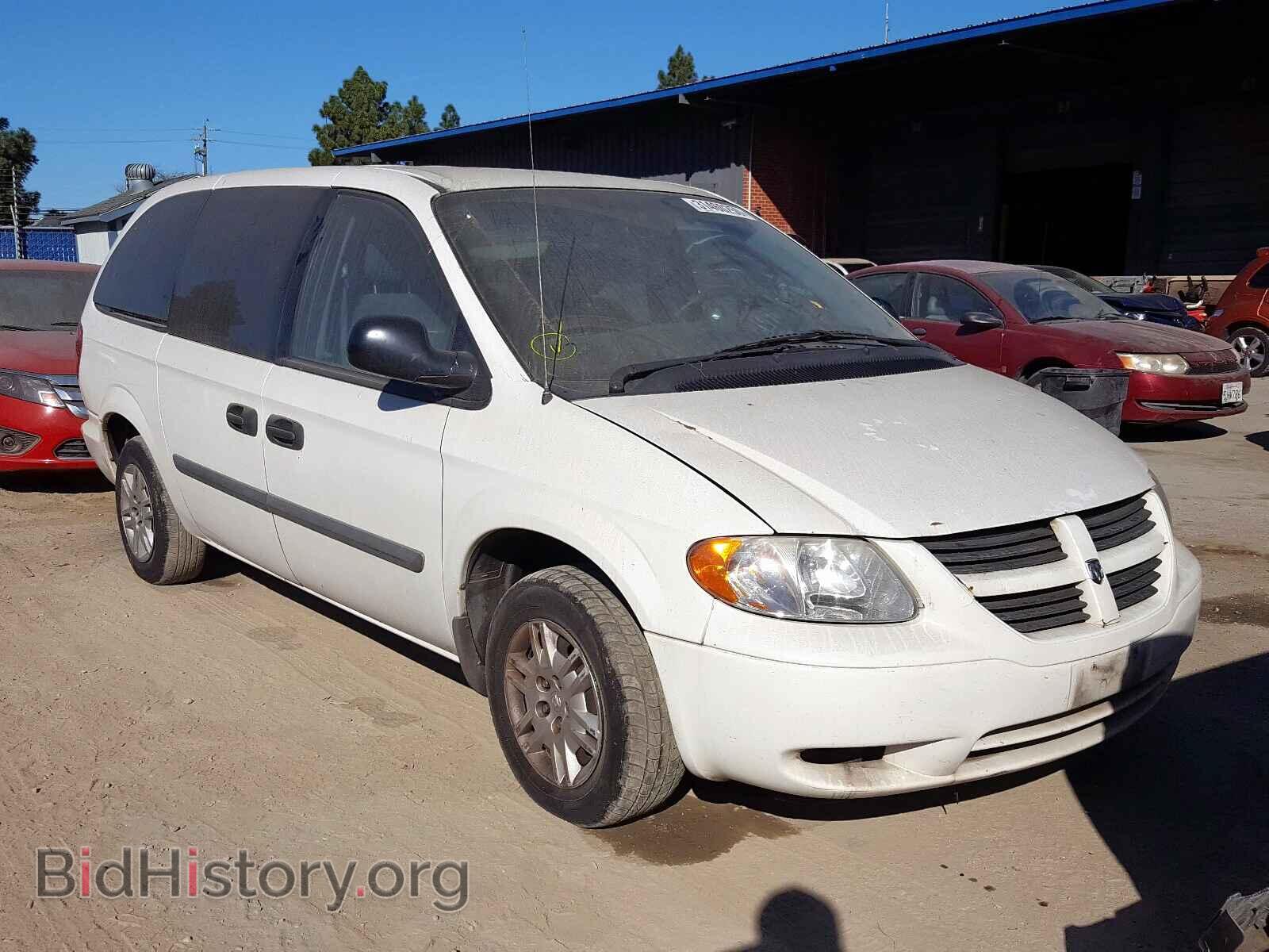 Фотография 1D8GP24R47B192120 - DODGE CARAVAN 2007
