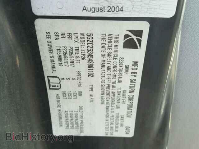 2004 SATURN VUE - VIN: 5GZCZ53454S861102 - Фото 10
