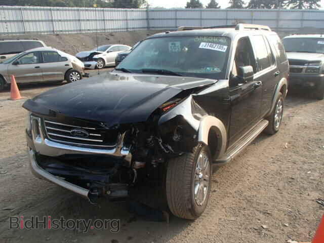 2009 FORD EXPLORER - VIN: 1FMEU74E09UA44509 - Photo 2