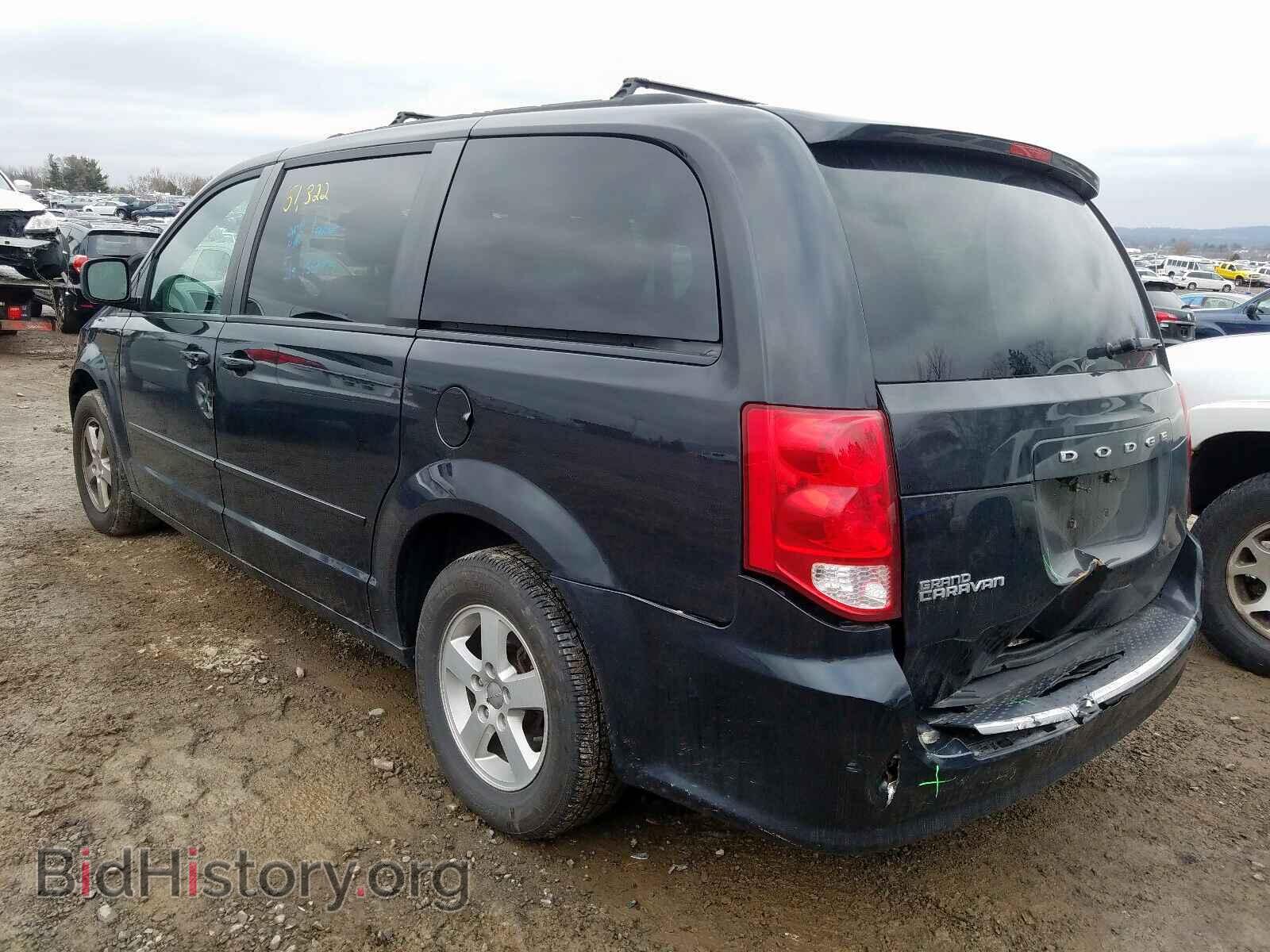 2012 DODGE CARAVAN - VIN: 2C4RDGCG2CR139084 - Фото 3