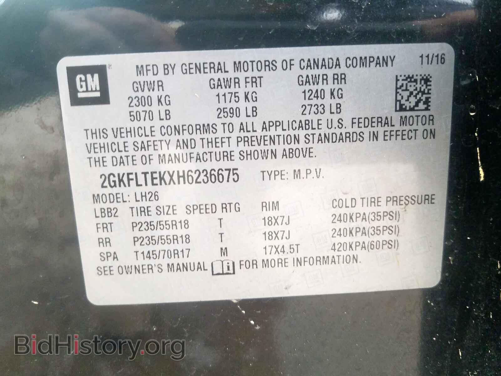 2017 GMC TERRAIN - VIN: 2GKFLTEKXH6236675 - Фото 10