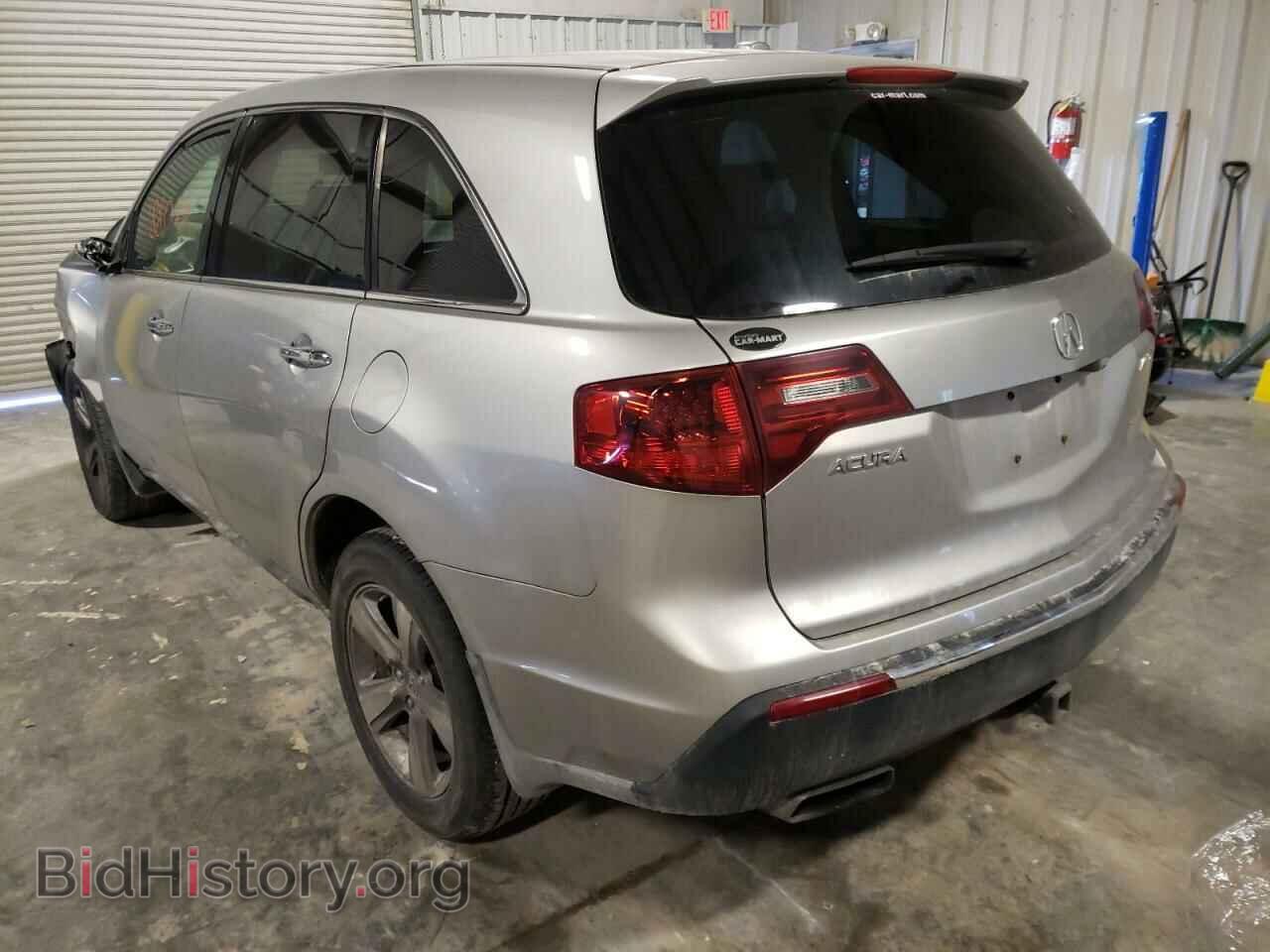 2010 ACURA MDX - VIN: 2HNYD2H25AH513521 - Фото 3