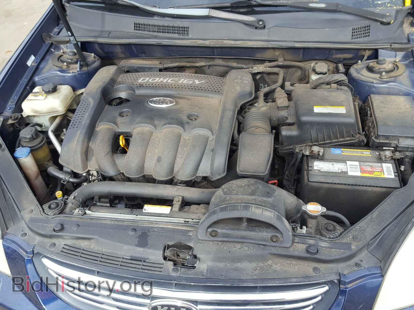 2008 KIA OPTIMA - VIN: KNAGE123285205327 - Фото 7