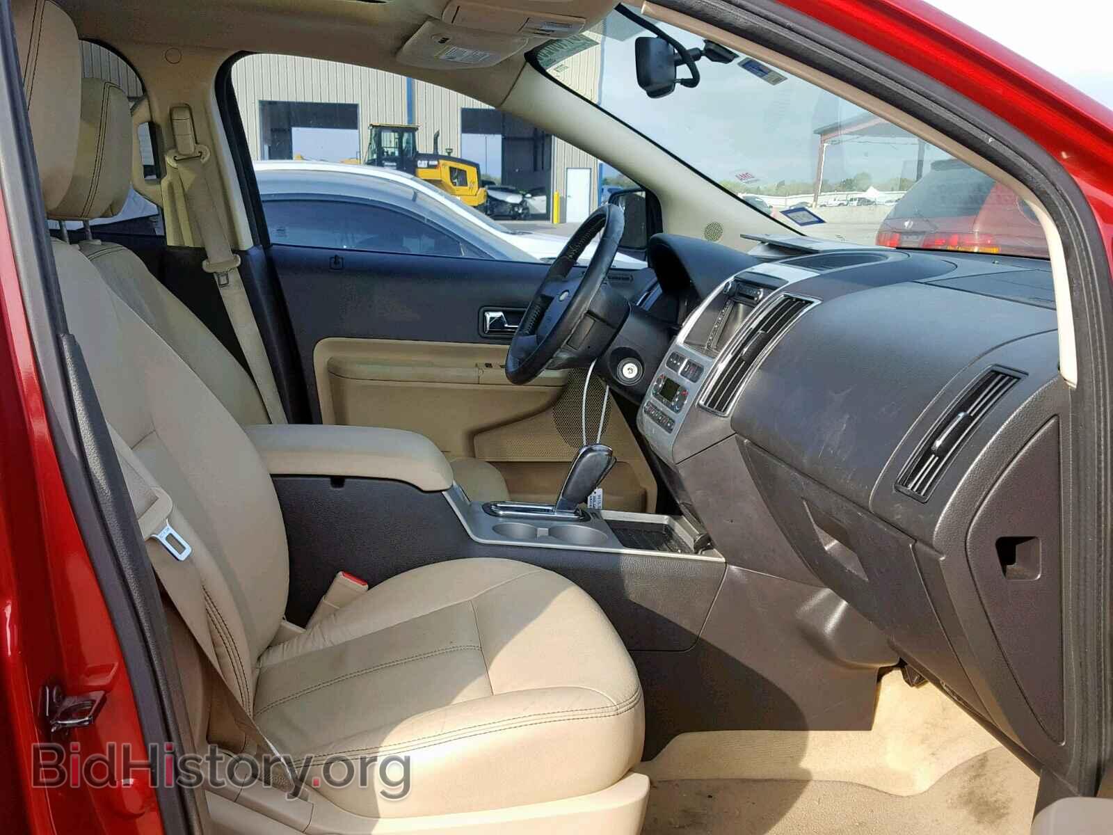 2010 FORD EDGE - VIN: 2FMDK3KC0ABA03982 - Photo 5