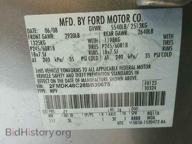 2008 FORD EDGE - VIN: 2FMDK48C28BB30675 - Фото 10
