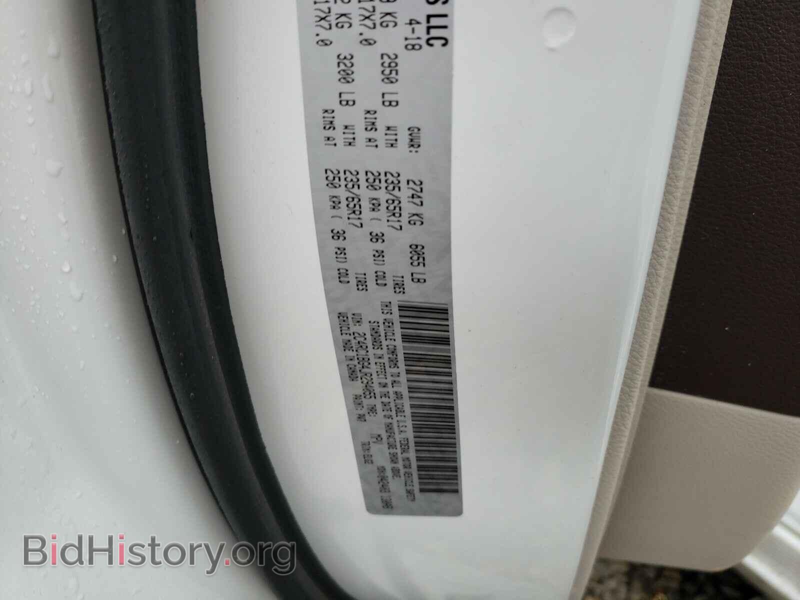 2018 CHRYSLER PACIFICA - VIN: 2C4RC1BG4JR294055 - Фото 10