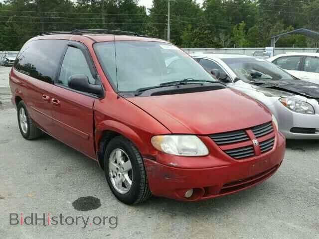 Фотография 2D8GP44L85R115479 - DODGE CARAVAN 2005