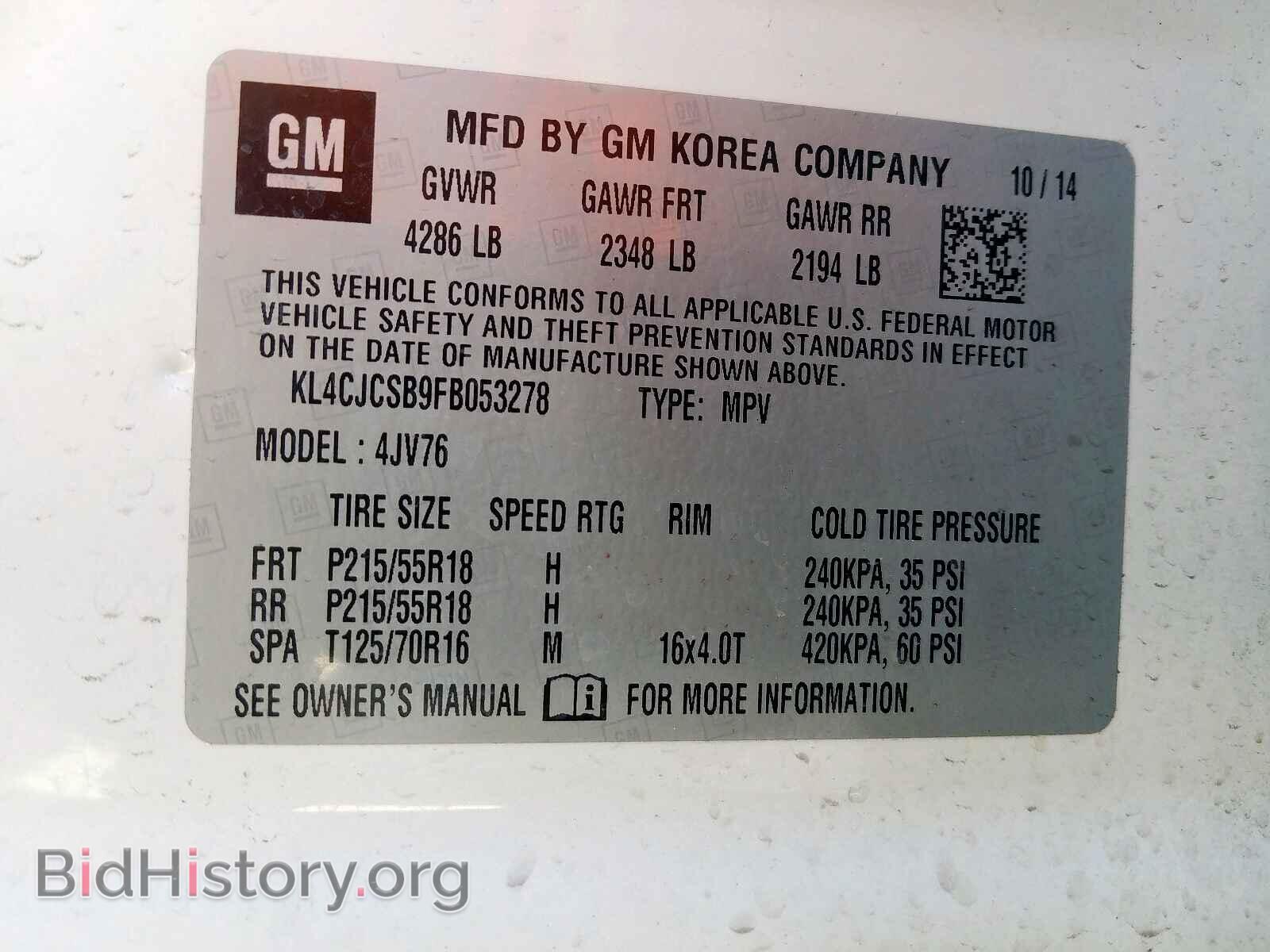 2015 BUICK ENCORE - VIN: KL4CJCSB9FB053278 - Photo 10