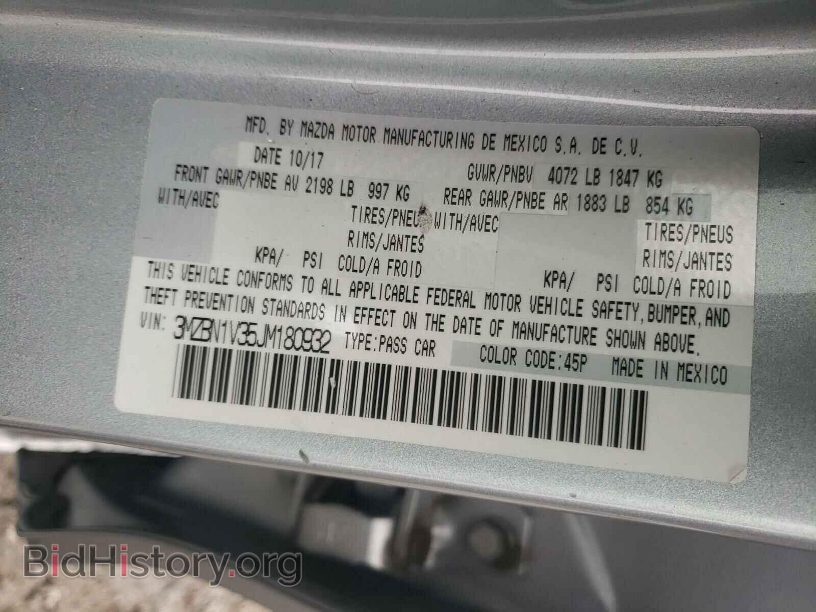 2018 MAZDA 3 - VIN: 3MZBN1V35JM180932 - Фото 10