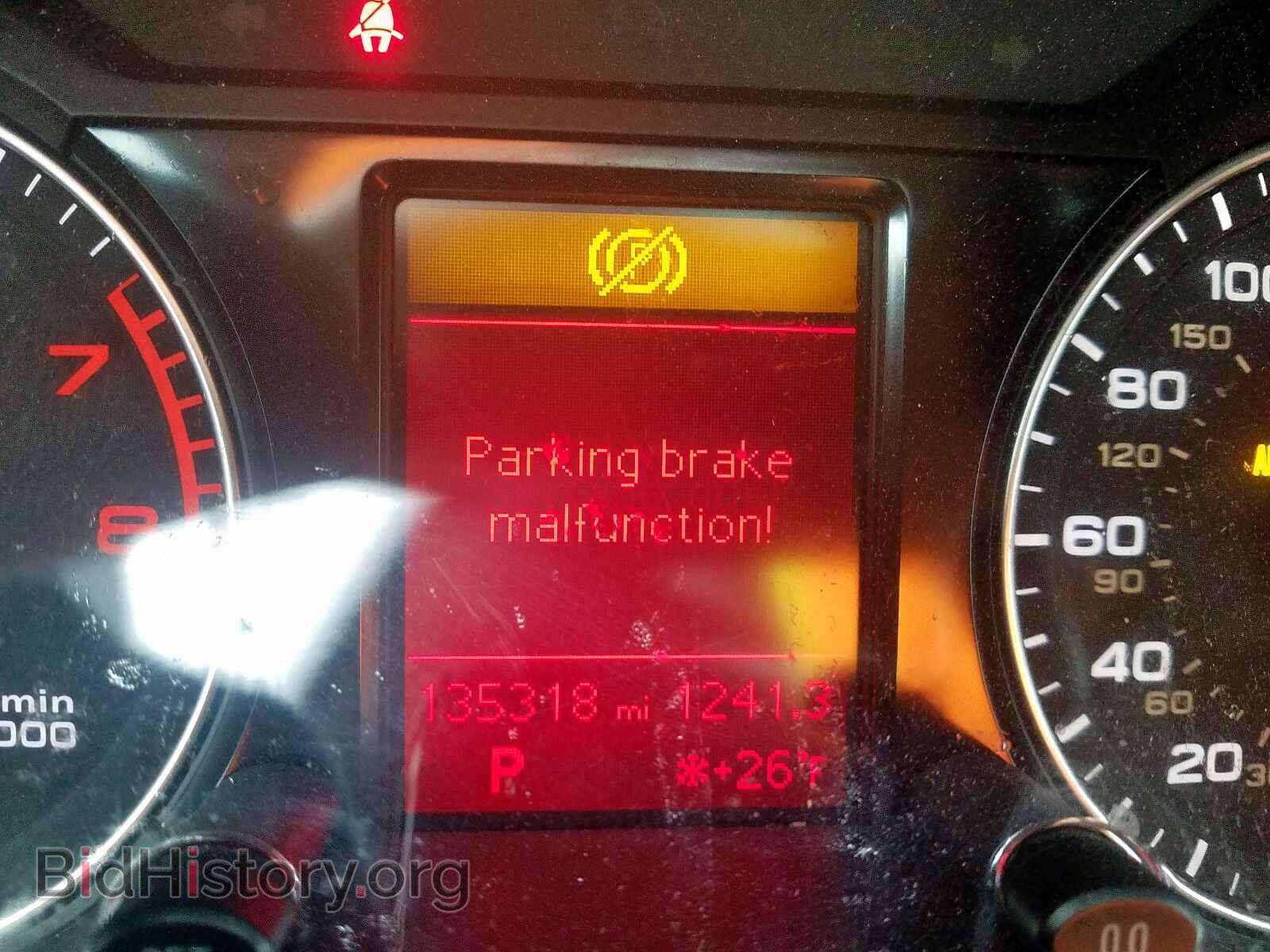 2011 AUDI Q5 - VIN: WA1CFAFP0BA099951 - Фото 8