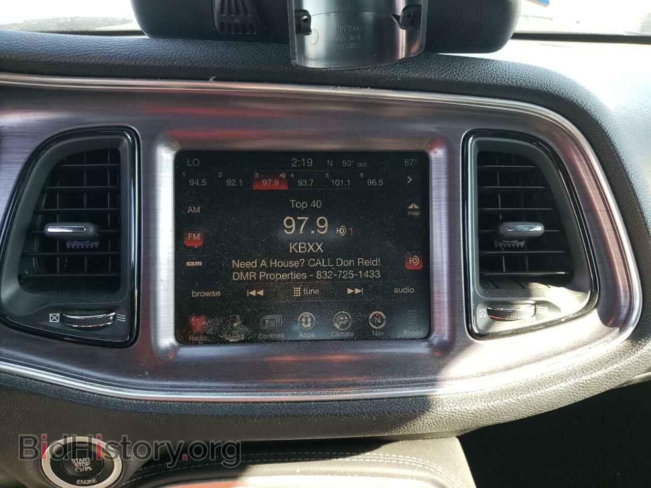 2015 DODGE CHALLENGER - VIN: 2C3CDZAG3FH894876 - Фото 9