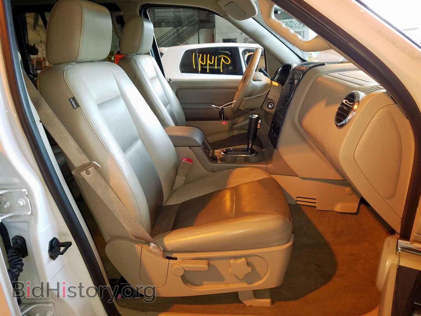 2006 FORD EXPLORER - VIN: 1FMEU73856UB41390 - Фото 5