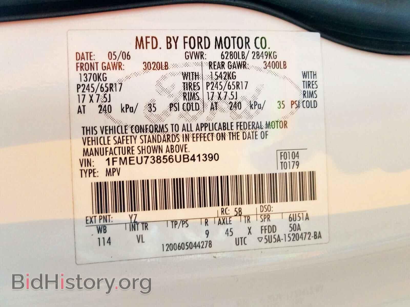 2006 FORD EXPLORER - VIN: 1FMEU73856UB41390 - Фото 10