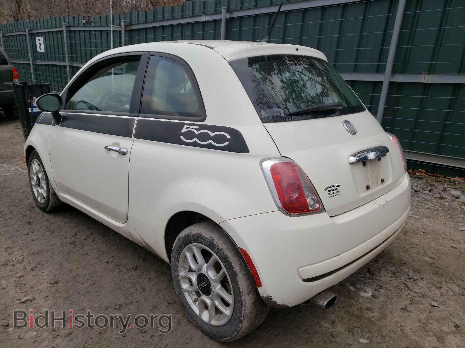 2012 FIAT 500 - VIN: 3C3CFFAR0CT277285 - Фото 3