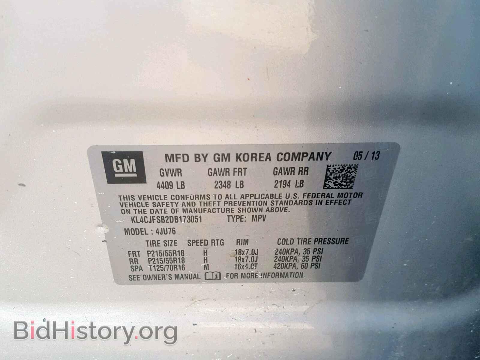 2013 BUICK ENCORE CON - VIN: KL4CJFSB2DB173051 - Фото 10