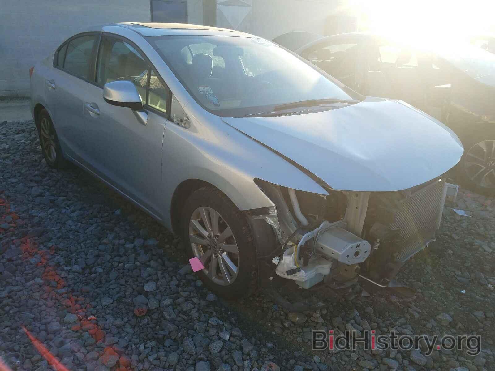 Photo 2HGFB2F84CH590184 - HONDA CIVIC 2012