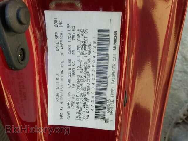 2002 MITSUBISHI ECLIPSE - VIN: 4A3AC34G72E047291 - Фото 10